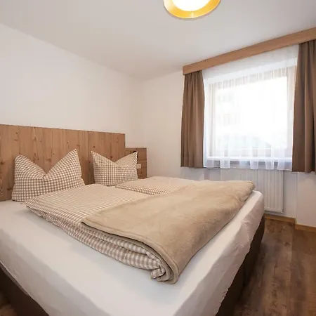 Gasthuis Haus Notburga Serfaus